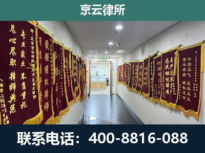沧州渤海新-企业展示图