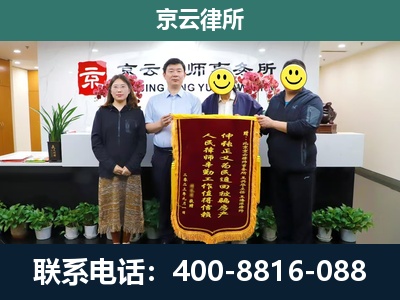 沧州渤海新-工贸厂房拆迁维权律师