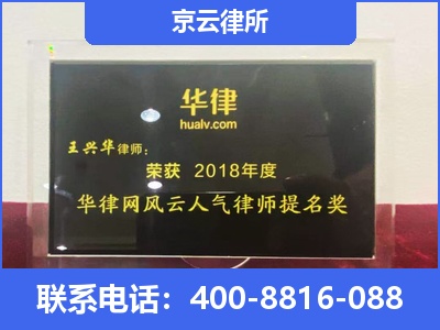 沧州渤海新-企业展示图