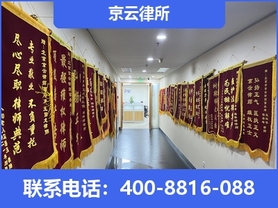 沧州渤海新-企业展示图