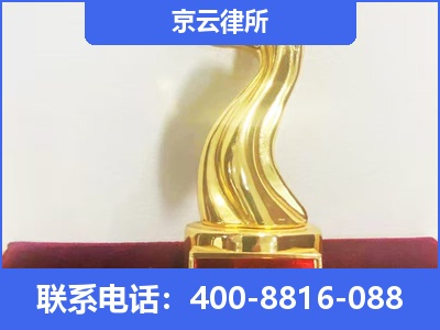 沧州渤海新-养殖场征地补偿律师