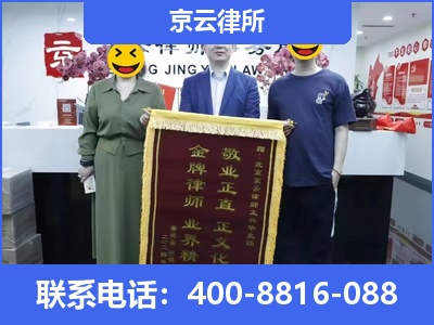沧州渤海新-养殖场征收律师